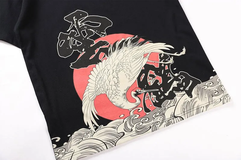 Fune Men's Shirt